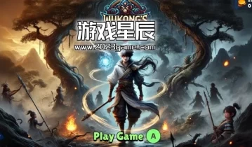 switch游戏《悟空之子：猴王神话 Wukong’s Child: Monkey King Myth》英文阿里云盘nsz下载