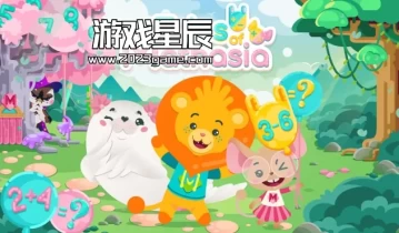 【儿童数学】switch游戏《马塔西亚的故事 Tales of Mathasia》英文版nsp下载