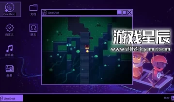 单机游戏《一次机会:世界机器版/OneShot: World Machine Edition》中文版下载