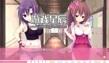 switch游戏《树莓立方体 RASPBERRY CUBE》英文版nsp下载