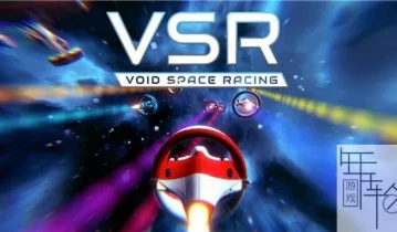 switch游戏《VSR：真空竞速VSR》英文版nsp-1.10补丁下载
