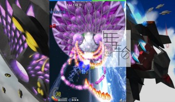 switch游戏《末日战机 Eschatos》英日版nsp/xci整合版下载【含1.0.5补丁】
