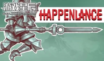 switch游戏《长矛战士/Sir Happenlance》中文版nsz下载+1.1.0补丁