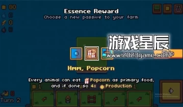 单机游戏《卡牌农场/Terracards》中文版下载v1.1.1