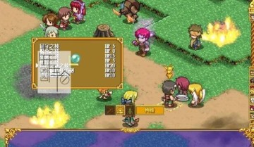 【单机游戏】《神奇传说FarlandSaga》免安装绿色中文版下载