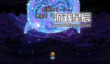 单机游戏《钓鱼天堂 Fishing Paradiso》中文版下载v3.0.1.0