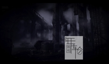【单机游戏】《死亡喘息（Death Gasp）》免安装英文绿色版 下载