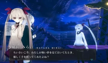 switch游戏《恸哭之星 CRYSTAR -クライスタ-》中文版xci下载【含1.0.2补丁+金手指】