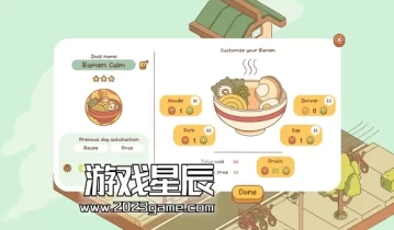 单机游戏《南之町 Minami Lane》中文版下载v1.1