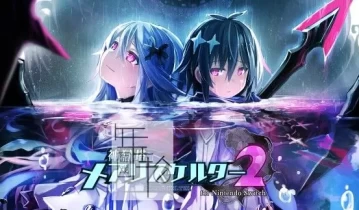 switch游戏《神狱塔：断罪玛丽2》中文版xci整合版下载（1.0.3补丁+5DLC）