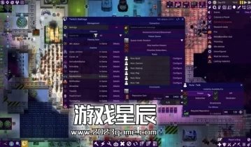 单机游戏《繁星旅途/Stardeus》中文版下载【v0.11.00版|集成全DLC】