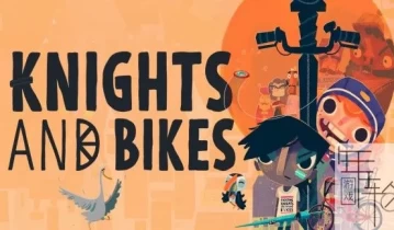 switch游戏《骑士与自行车 Knights and Bikes 》英文版nsz/xci整合版下载【1.12.5补丁】