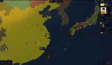 [单机游戏]《文明时代2》中文版下载（v1.01415）