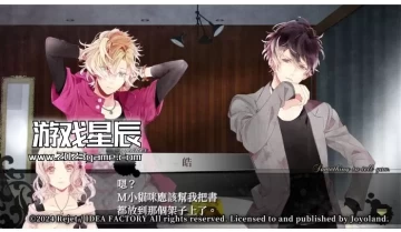 switch游戏《魔鬼恋人 DIABOLIK LOVERS GRAND EDITION》中文版XCI下载+1.0.1补丁