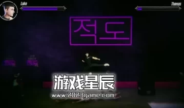 单机游戏《分手擂台 The Breakup Arena》中文版下载
