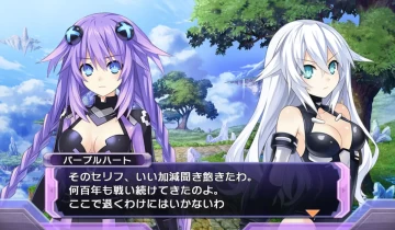switch游戏《超次次元海王星：重生1+2+3/超次次元ゲイム ネプテューヌ 1+2+3》日文版XCI下载+1.0.1补丁