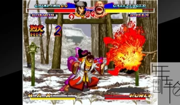 switch游戏《霸王忍法帖 ACA NEOGEO NINJA MASTER'S》英文版nsz下载【1.01补丁】