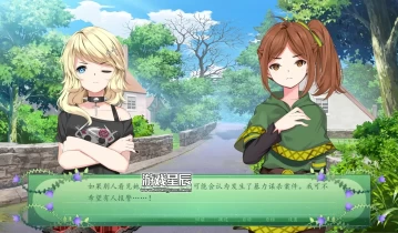 switch游戏《仙女之歌 The Fairy's Song》英文版nsp下载