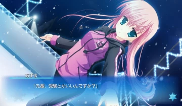 switch游戏《初雪樱 ‎(はつゆきさくら)》日文版nsz下载