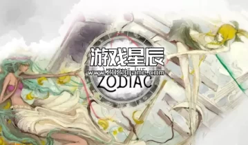 switch游戏《星座奇旅（Virgo Versus The Zodiac）》英文版nsp下载