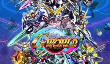 switch游戏《SD高达G世纪：创世纪/白金 SD Gundam G Generation Genesis》中文版NSP/XCI整合版下载【含DLC+金手指】