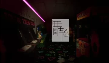 单机游戏《JANITOR BLEEDS》英文版下载