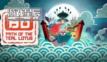 单机游戏《波与月夜之青莲 Bō: Path of the Teal Lotus》中文版下载