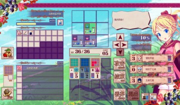 诺诺的魔法杂货店 Nono's magic general shop 正式版 单机游戏免安装中文版下载