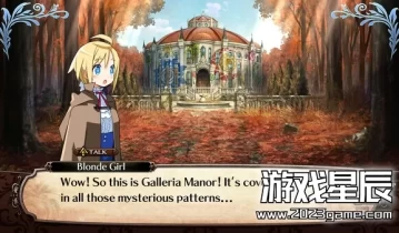 switch游戏《加雷利亚的地下迷宫与魔女之旅团 Labyrinth of Galleria: The Moon Society》英文版nsz下载+1.0.2+3DLC