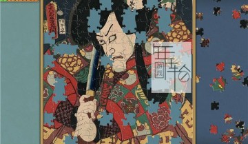 单机游戏《像素拼图：终极拼图 Pixel Puzzles Ultimate Jigsaw》中文版下载