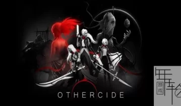 switch游戏《彼岸花 Othercide》中文版XCI整合版下载v1.3.1.0
