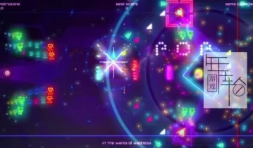 switch游戏《死亡射线 Death Ray Manta SE》英文版nsz+xci下载