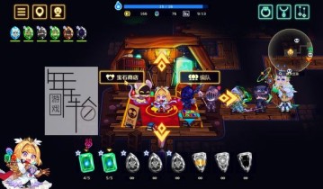 switch游戏《灵动骑士 Vivid Knight》中文版nsp/xci整合版下载【含1.0.1补丁】