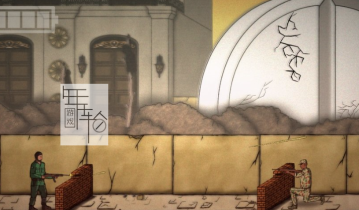【单机游戏】《Double》免安装简体中文绿色版 下载