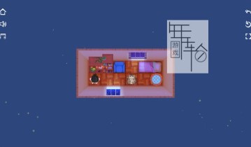 switch游戏《Roll The Cat》英文版nsp下载