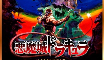 switch游戏《恶魔城纪念合集 Castlevania Anniversary Collection》英文版nsp下载[含补丁]