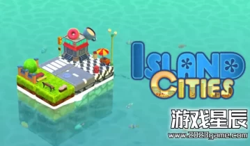 switch游戏《岛屿城市（Island Cities）》英文版nsp下载