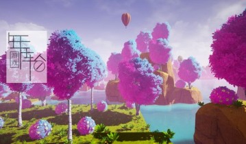 单机游戏《霓虹地平线：日食 Neon Horizon: Eclipse》英文版下载