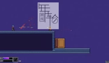 单机游戏《斯蒂鲁斯探员 Agent Stilus》英文版下载