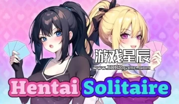 switch游戏《绅士接龙 Hentai Solitaire》中文版nsp下载+3DLC