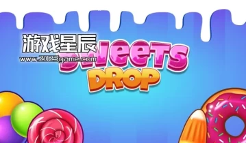 switch游戏《糖果掉落（Sweets Drop）》英文版nsp下载