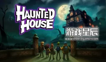switch游戏《凶宅(Haunted House)》英文版nsp下载