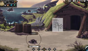 【单机游戏】《死在文兰(Dead In Vinland)》免安装绿色中文版v1.40版 下载