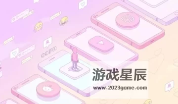 switch游戏《褪黑素游戏（Melatonin）》中文版nsz下载+v231013补丁