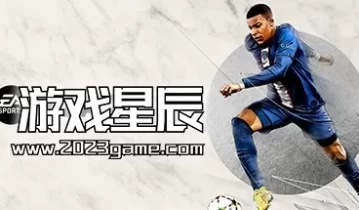 单机游戏《FIFA19/18/17/15/14/13/12/11/10》国际足球大联盟全家桶合集下载