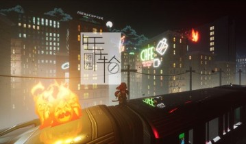 单机游戏《消防女孩：急救先锋 Firegirl: Hack 'n Splash Rescue》中文版下载（v1.026）