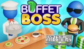 switch游戏《自助餐老板 Buffet Boss》英文版nsp下载