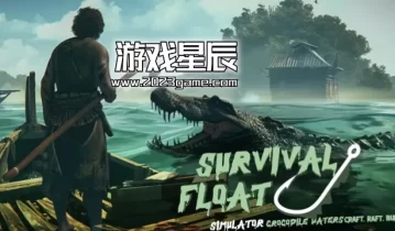 switch游戏《生存漂浮模拟器（Survival Float Simulator - Crocodile Waters Craft, Raft, Build）》英文版nsp下载