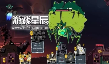 单机游戏《狂星滥炸/Zet Zillions》中文版下载