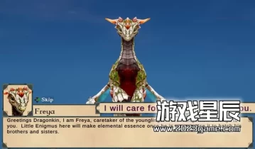 单机游戏《与龙共存/Living With Dragons》中文版下载v1.001